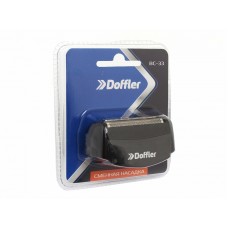 DOFFLER BC-33